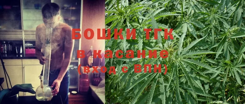 Марихуана LSD WEED  Миллерово 